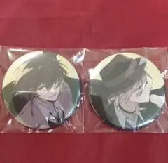 文豪ストレイドッグス　ゲーマーズ　特典　太宰　中原　缶バッジ　冬の本まつり