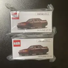 2026年最新】日産 スカイライン レッドパールの人気アイテム - メルカリ