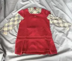 Item thumbnail for item 281a1566-3cd6-4e53-bb91-4cbccce10c2c