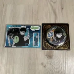 呪術廻戦 伏黒恵 バースデイ缶バッジ 名場面ジオラマフィギュア