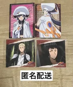 リボーン ブロマイド ユニ γ 幻騎士