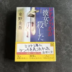 Item thumbnail for item b5adca65-9a8f-4cec-9c5f-60cab2fbba68