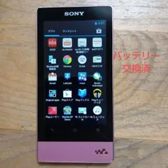 SONYウォークマンNW-F805 バッテリー交換品のサムネイル