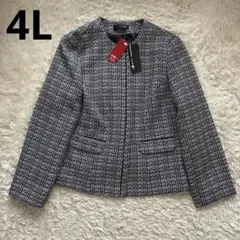 【タグ付き新品】lavannor ノーカラーツイードジャケット 4L