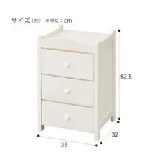 2026年最新】ニトリ チェスト 4段の人気アイテム - メルカリ