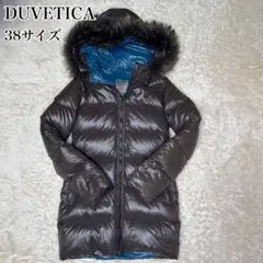 2025年最新】kappa duveticaの人気アイテム - メルカリ