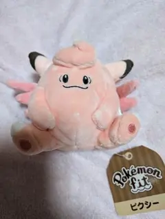 新品タグ付き】ポケモンfit パラセクト ぬいぐるみ - メルカリ