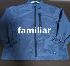 セール❗5/5迄【美品】familiarジャンパー９０ｃｍ