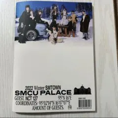 NCT 127 2022 SMTOWN SMCU PALACE マーク