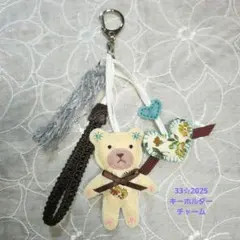 タンポポ様 リクエスト 2点 まとめ商品