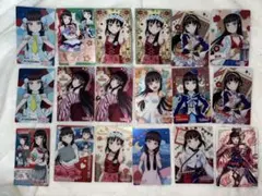 ラブライブサンシャイン黒澤ダイヤ ウエハース カード 18枚セット