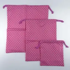 【新品】 巾着 3点セット 女の子 ドット ピンク