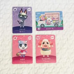 2026年最新】amiiboカード ジャック ミッチェルの人気アイテム - メルカリ