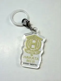 TOKYOMER アンブレラマーカー 全国MERエンブレムコンプリート TOKYO MER エンブレムマーカー HAKATA Ver. - メルカリ