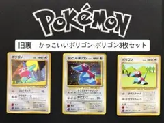 2026年最新】n64カードコレクションの人気アイテム - メルカリ