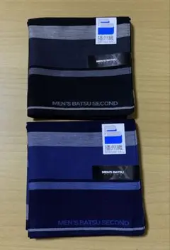 ハンカチメンズ箱