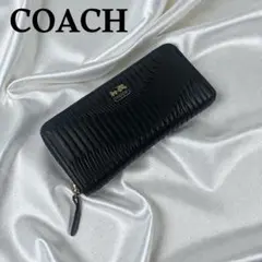 美品✨ COACH コーチ 長財布 マディソン ラウンドファスナー レザー 黒