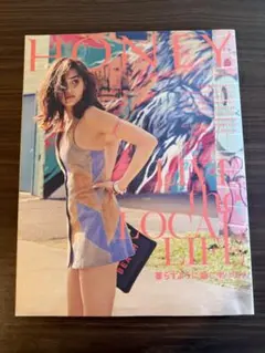 HONEY 2015年6月号 長谷川潤 ビーチライフスタイル雑誌