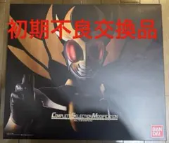 マルカリ様専用
