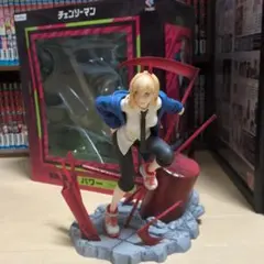 Item thumbnail for item 545166ec-9121-4e9a-a446-73a25b0442df