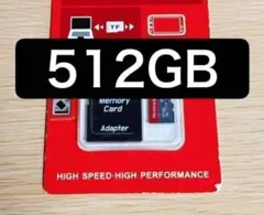 microSDカード 512gb Switch対応メモリーカード マイクロSD
