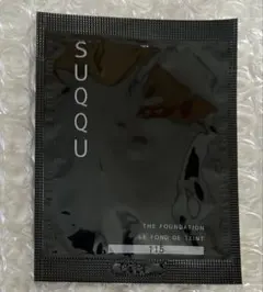 SUQQU スック ザ ファンデーション115 1包　サンプル