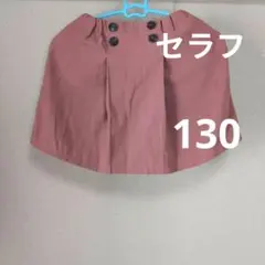 Item thumbnail for item 7e9c3f78-fd30-457c-830f-315623b95d35