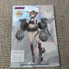 Item thumbnail for item eb6d3853-0a21-40f5-a49f-c6c259b9981b