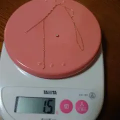 ダイヤモンド石付き１８金ネックレス 1、5g訳あり