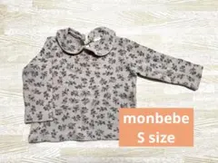 モンベべ　monbebe 韓国こども服　ロンt 女の子　赤ちゃん