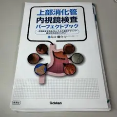 Item thumbnail for item 13e078aa-890d-4ee9-87ad-b7a283a742ee