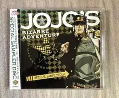 2026年最新】スターダストクルセイダース dvdの人気アイテム - メルカリ