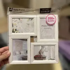 【匿名配送】DAISO フォトフレーム ミニ 4枚組 スタンドタイプ