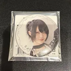 2025年最新】avam 東雲青空の人気アイテム - メルカリ