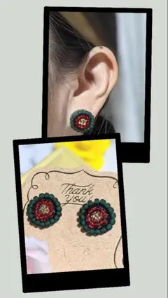 Item thumbnail for item e777fa8b-5916-4353-aef7-08b4709577a9