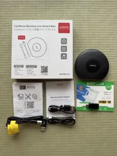 ATOTO Ai ボックス CarPlayワイヤレス　cb6