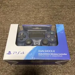 PS4 ワイヤレスコントローラー ネイビー　箱付き