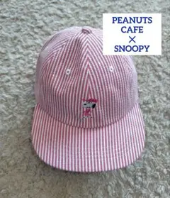PEANUTS CAFE SNOOPYスヌーピー 刺繍キャップ シアサッカー帽子