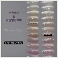 2026年最新】ネイルアート用品(筆など)の人気アイテム - メルカリ