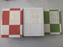 Item thumbnail for item 8237549e-cd11-4197-9fe2-cad0dc9a265d