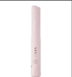 Item thumbnail for item 08ba8130-3235-4980-a4e5-07308033b172