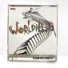 ポルノグラフィティ❤️ワールディリア CD 限定 レア