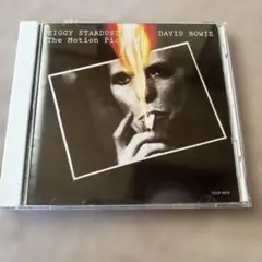ジギー・スターダスト・ザ・モーション・ピクチャー