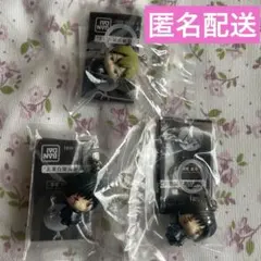 呪術廻戦 死滅回游 めじるしアクセサリー【禪院直哉】【禪院真希】