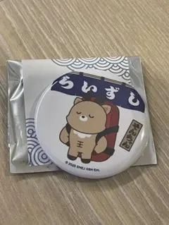 RIIZE らいずし ソンチャン 缶バッジ ウラッバム