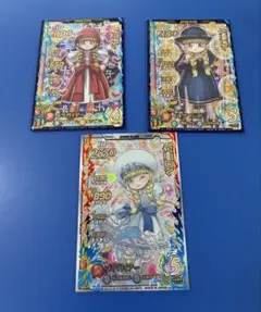 ドラゴンクエスト ダイの大冒険 クロスブレイド 超3弾 ベロニカ 希少