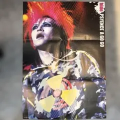 2026年最新】hide x japan ポスターの人気アイテム - メルカリ