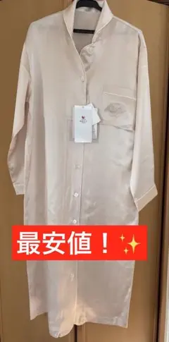 ワコール ルームウェア