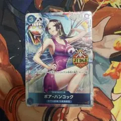 最安値 ボア・ハンコック JUDGE ジャッジ プロモ - メルカリ
