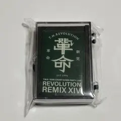 2026年最新】西川貴教の人気アイテム - メルカリ